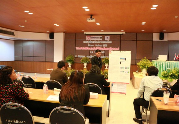 การนำเสนอโปสเตอร์ของนักศึกษาในงานประชุมวิชาการด้านวิทยาศาสตร์ 2559