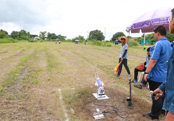 การแข่งขันจรวดขวดน้ำ ระดับมัธยมศึกษาปีที่ 1-3