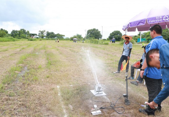 การแข่งขันจรวดขวดน้ำ ระดับมัธยมศึกษาปีที่ 1-3