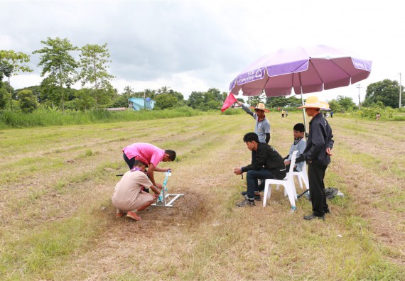 การแข่งขันจรวดขวดน้ำ ระดับมัธยมศึกษาปีที่ 1-3