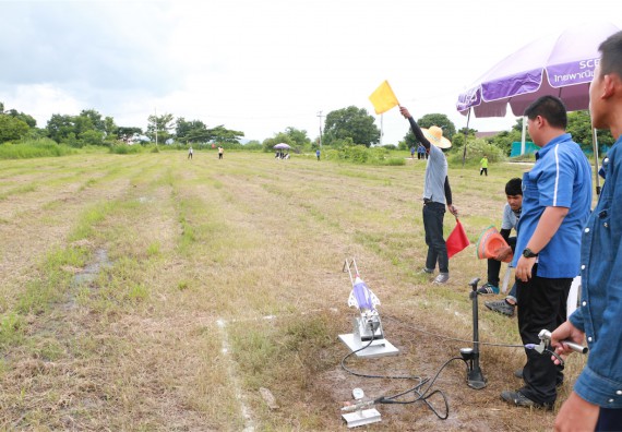 การแข่งขันจรวดขวดน้ำ ระดับมัธยมศึกษาปีที่ 1-3