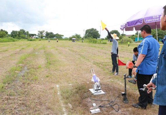 การแข่งขันจรวดขวดน้ำ ระดับมัธยมศึกษาปีที่ 1-3