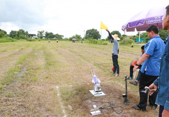 การแข่งขันจรวดขวดน้ำ ระดับมัธยมศึกษาปีที่ 1-3