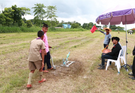 การแข่งขันจรวดขวดน้ำ ระดับมัธยมศึกษาปีที่ 1-3
