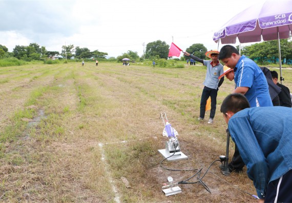 การแข่งขันจรวดขวดน้ำ ระดับมัธยมศึกษาปีที่ 1-3