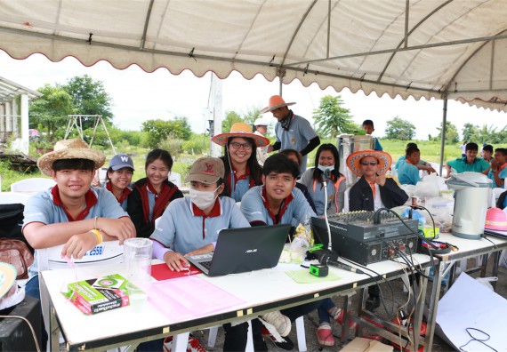 การแข่งขันจรวดขวดน้ำ ระดับมัธยมศึกษาปีที่ 1-3