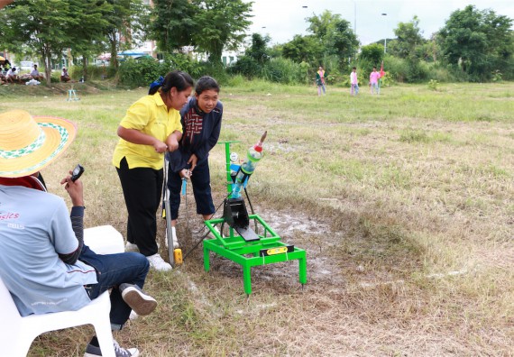 การแข่งขันจรวดขวดน้ำ ระดับมัธยมศึกษาปีที่ 4-6
