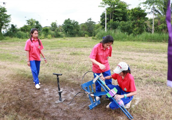 การแข่งขันจรวดขวดน้ำ ระดับมัธยมศึกษาปีที่ 4-6
