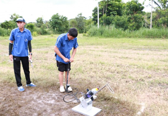 การแข่งขันจรวดขวดน้ำ ระดับมัธยมศึกษาปีที่ 4-6