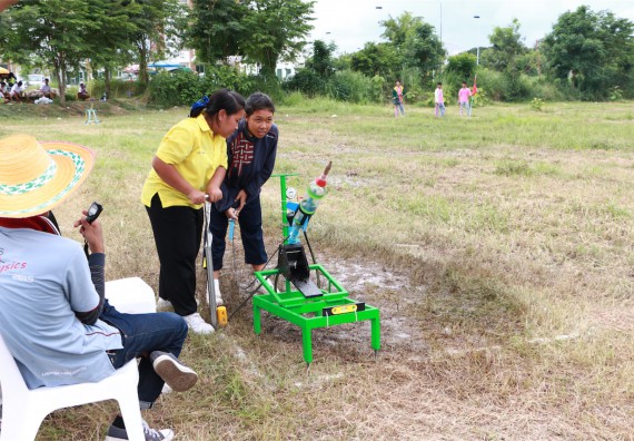 การแข่งขันจรวดขวดน้ำ ระดับมัธยมศึกษาปีที่ 4-6