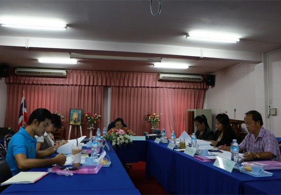 คณะวิทยาศาสตร์และเทคโนโลยี จัดการประชุมคณะกรรมการประจำคณะวิทยาศาสตร์และเทคโนโลยี ครั้งที่ 2 / 2559