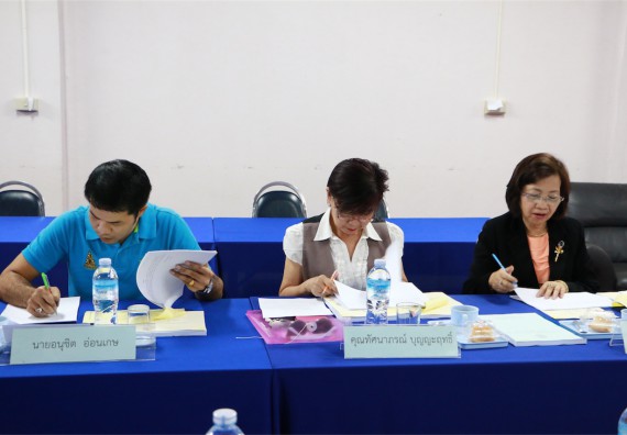 คณะวิทยาศาสตร์และเทคโนโลยี จัดการประชุมคณะกรรมการประจำคณะวิทยาศาสตร์และเทคโนโลยี ครั้งที่ 2 / 2559