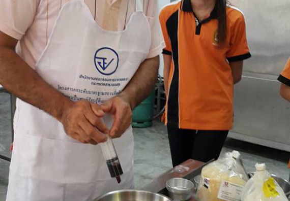 โปรแกรมวิชาวิทยาศาสตร์และเทคโนโลยีการอาหาร ได้มีการอบรมเชิงปฏิบัติการเพื่อถ่ายทอดผลงานวิจัยสู่ชุมชน