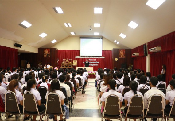 พิธีมอบทุนการศึกษา มูลนิธิเพื่อเกื้อกูลการศึกษาในประเทศไทย(The SET Foundation)