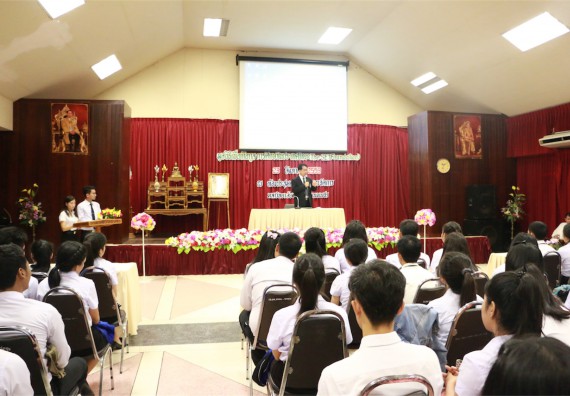 พิธีมอบทุนการศึกษา มูลนิธิเพื่อเกื้อกูลการศึกษาในประเทศไทย(The SET Foundation)