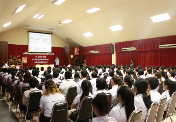 พิธีมอบทุนการศึกษา มูลนิธิเพื่อเกื้อกูลการศึกษาในประเทศไทย(The SET Foundation)