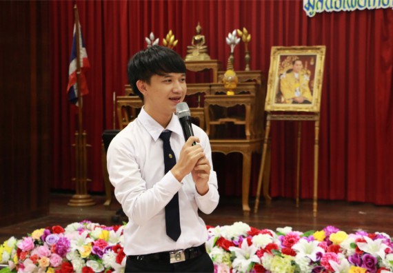 พิธีมอบทุนการศึกษา มูลนิธิเพื่อเกื้อกูลการศึกษาในประเทศไทย(The SET Foundation)