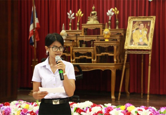 พิธีมอบทุนการศึกษา มูลนิธิเพื่อเกื้อกูลการศึกษาในประเทศไทย(The SET Foundation)