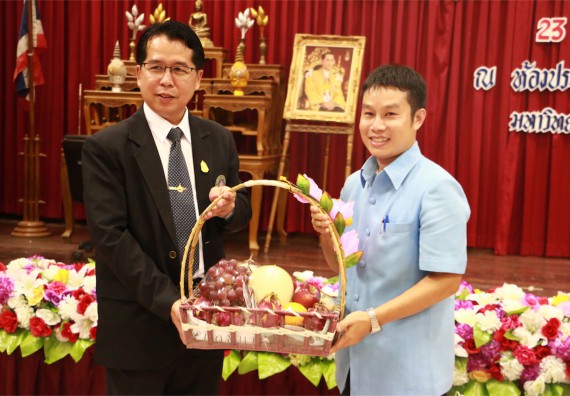 พิธีมอบทุนการศึกษา มูลนิธิเพื่อเกื้อกูลการศึกษาในประเทศไทย(The SET Foundation)