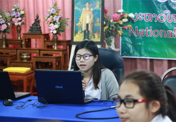 โปรแกรมวิชาเคมี กิจกรรมสัมมนาหลังฝึกประสบการณ์วิชาชีพ