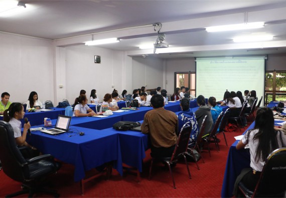 โปรแกรมวิชาเคมี กิจกรรมสัมมนาหลังฝึกประสบการณ์วิชาชีพ