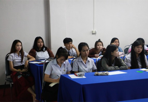 โปรแกรมวิชาเคมี กิจกรรมสัมมนาหลังฝึกประสบการณ์วิชาชีพ