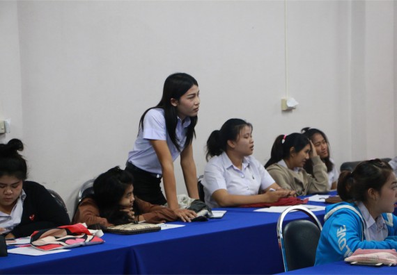 โปรแกรมวิชาเคมี กิจกรรมสัมมนาหลังฝึกประสบการณ์วิชาชีพ