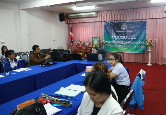 โปรแกรมวิชาเคมี กิจกรรมสัมมนาหลังฝึกประสบการณ์วิชาชีพ