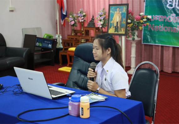 โปรแกรมวิชาเคมี กิจกรรมสัมมนาหลังฝึกประสบการณ์วิชาชีพ