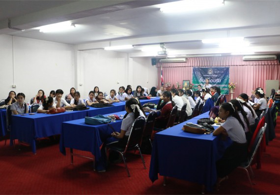 โปรแกรมวิชาสาธารณสุขศาสตร์ มีการจัดสัมมนาหลังฝึกประสบการณ์วิชาชีพสาธารณสุขศาสตร์ 