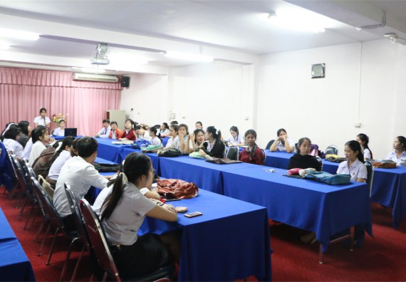 โปรแกรมวิชาสาธารณสุขศาสตร์ มีการจัดสัมมนาหลังฝึกประสบการณ์วิชาชีพสาธารณสุขศาสตร์ 