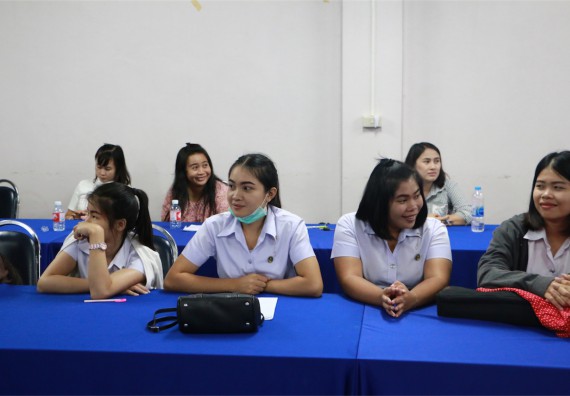 โปรแกรมวิชาสาธารณสุขศาสตร์ มีการจัดสัมมนาหลังฝึกประสบการณ์วิชาชีพสาธารณสุขศาสตร์ 