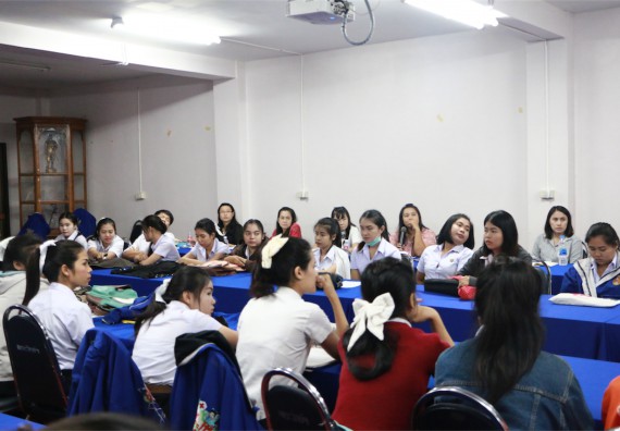 โปรแกรมวิชาสาธารณสุขศาสตร์ มีการจัดสัมมนาหลังฝึกประสบการณ์วิชาชีพสาธารณสุขศาสตร์ 