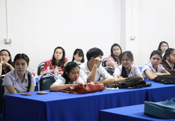 โปรแกรมวิชาสาธารณสุขศาสตร์ มีการจัดสัมมนาหลังฝึกประสบการณ์วิชาชีพสาธารณสุขศาสตร์ 