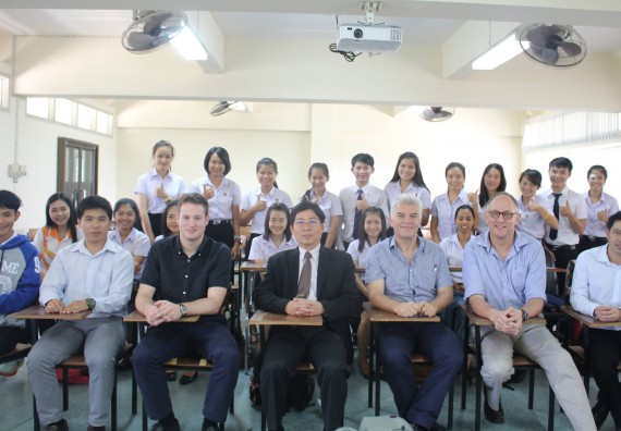 โปรแกรมวิชาคณิตศาสตร์ จัดการสัมมนาวิชาการด้านคณิตศาสตร์