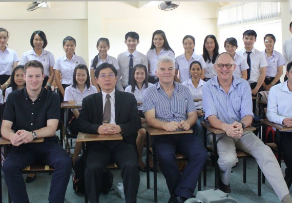 โปรแกรมวิชาคณิตศาสตร์ จัดการสัมมนาวิชาการด้านคณิตศาสตร์