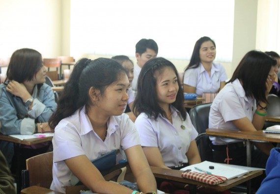 โปรแกรมวิชาคณิตศาสตร์ จัดการสัมมนาวิชาการด้านคณิตศาสตร์