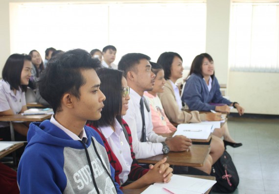 โปรแกรมวิชาคณิตศาสตร์ จัดการสัมมนาวิชาการด้านคณิตศาสตร์