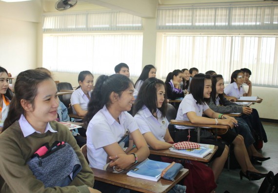 โปรแกรมวิชาคณิตศาสตร์ จัดการสัมมนาวิชาการด้านคณิตศาสตร์