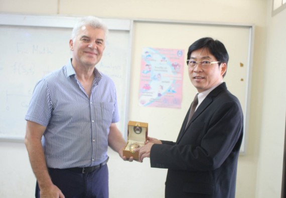 โปรแกรมวิชาคณิตศาสตร์ จัดการสัมมนาวิชาการด้านคณิตศาสตร์