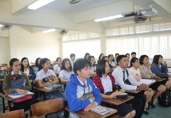 โปรแกรมวิชาคณิตศาสตร์ จัดการสัมมนาวิชาการด้านคณิตศาสตร์