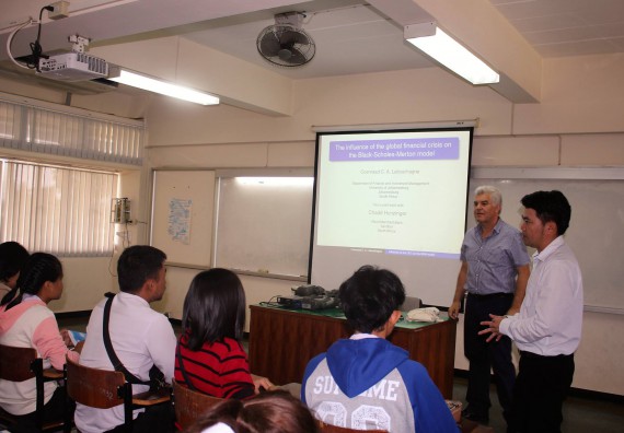 โปรแกรมวิชาคณิตศาสตร์ จัดการสัมมนาวิชาการด้านคณิตศาสตร์