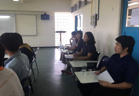 โปรแกรมวิชาคณิตศาสตร์ ได้จัดกิจกรรมสัมมนาหลังฝึกประสบการณ์วิชาชีพ