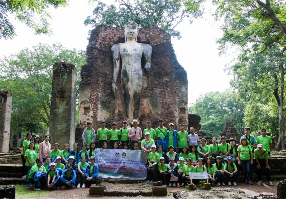 คณะวิทยาศาสตร์และเทคโนโลยีเข้าร่วมโครงการศึกษาเส้นทางท่องเที่ยวเชิงอนุรักษ์ธรรมชาติและศิลปกรรมมรดกโลกจังหวัดกำแพงเพชร