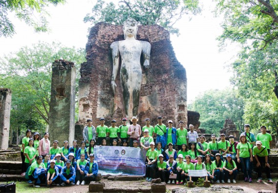 คณะวิทยาศาสตร์และเทคโนโลยีเข้าร่วมโครงการศึกษาเส้นทางท่องเที่ยวเชิงอนุรักษ์ธรรมชาติและศิลปกรรมมรดกโลกจังหวัดกำแพงเพชร