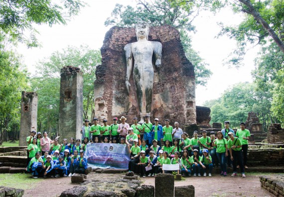 คณะวิทยาศาสตร์และเทคโนโลยีเข้าร่วมโครงการศึกษาเส้นทางท่องเที่ยวเชิงอนุรักษ์ธรรมชาติและศิลปกรรมมรดกโลกจังหวัดกำแพงเพชร