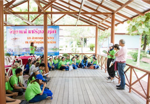 คณะวิทยาศาสตร์และเทคโนโลยีเข้าร่วมโครงการศึกษาเส้นทางท่องเที่ยวเชิงอนุรักษ์ธรรมชาติและศิลปกรรมมรดกโลกจังหวัดกำแพงเพชร