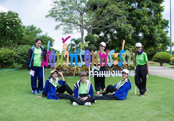 คณะวิทยาศาสตร์และเทคโนโลยีเข้าร่วมโครงการศึกษาเส้นทางท่องเที่ยวเชิงอนุรักษ์ธรรมชาติและศิลปกรรมมรดกโลกจังหวัดกำแพงเพชร