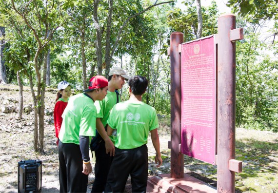 คณะวิทยาศาสตร์และเทคโนโลยีเข้าร่วมโครงการศึกษาเส้นทางท่องเที่ยวเชิงอนุรักษ์ธรรมชาติและศิลปกรรมมรดกโลกจังหวัดกำแพงเพชร