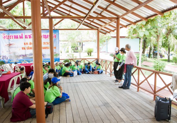 คณะวิทยาศาสตร์และเทคโนโลยีเข้าร่วมโครงการศึกษาเส้นทางท่องเที่ยวเชิงอนุรักษ์ธรรมชาติและศิลปกรรมมรดกโลกจังหวัดกำแพงเพชร